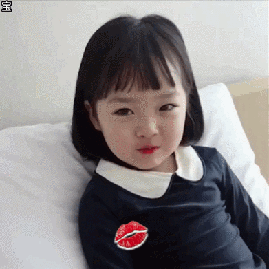 mua 一个大 kiss - 权律二日常臭美动图系列_权律二表情