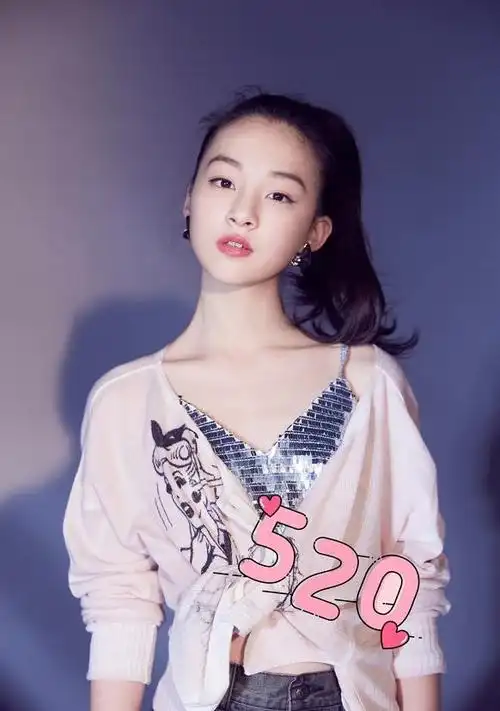 【顾语涵】图片_顾语涵个人资料简介_电视剧电影_情感经历-明星库