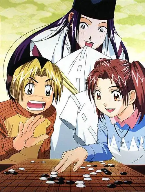 展开全部 下棋的