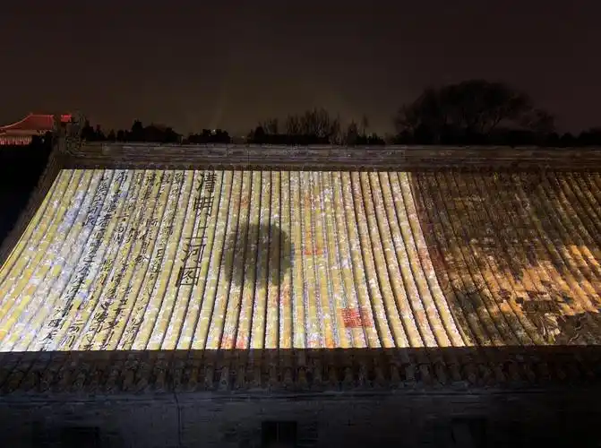 真实的故宫上元夜诗月为伴清朗俊逸