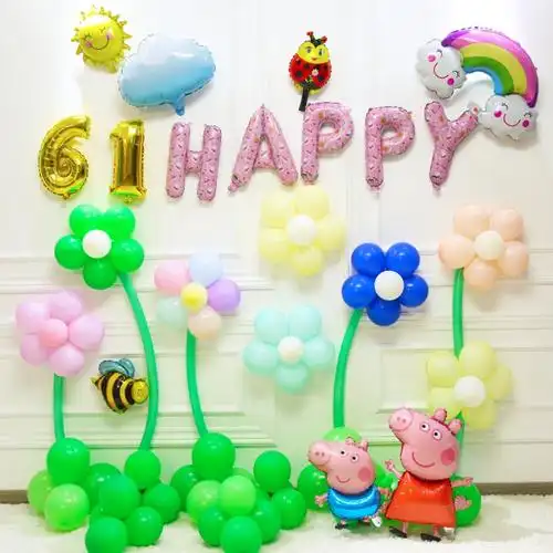六一儿童节装饰气球幼儿园教室布置背景墙舞台装扮室内气球