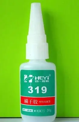 abs透明胶水 pvc abs 胶水 abs快干胶水 abs的胶水合一胶粘hy-319