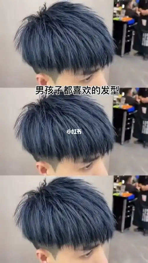 男孩纸都喜欢的发型摩根碎盖