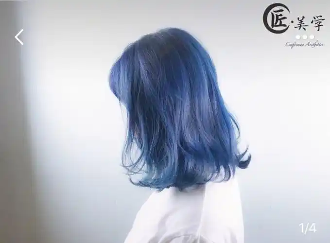 爆款发色真的适合你吗