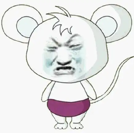 丑萌gif鬼畜gif搞笑gif沙雕gif魔性gif