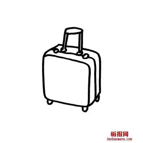 幼儿旅行用品简笔画