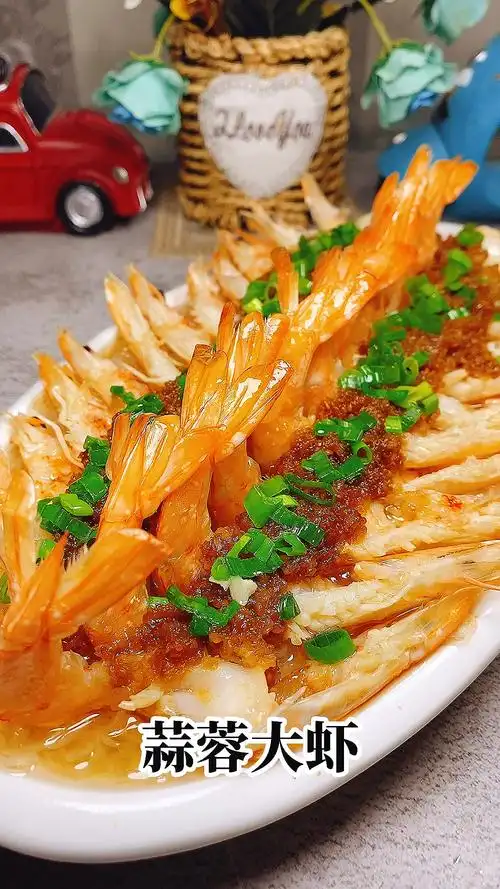 美食#好吃的蒜蓉大虾,精髓在于蒜蓉,家常做法,非专业,不喜勿喷,势频