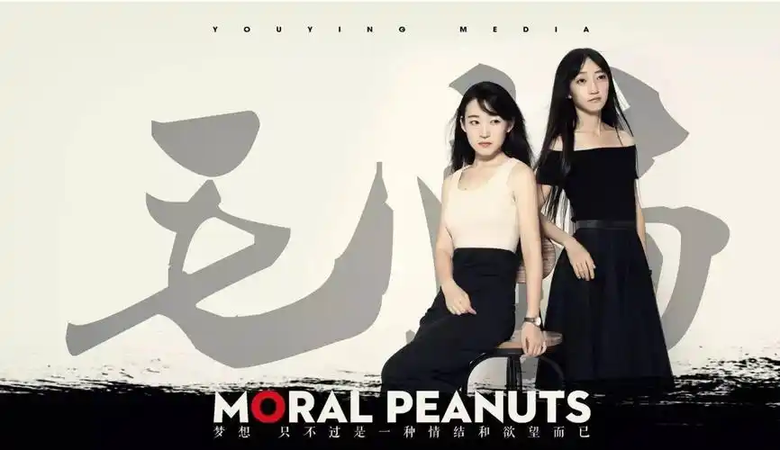 每日经典好剧之—《毛骗》故事十分贴近现实,网络高质量产品