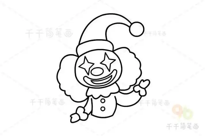 小丑简笔画分步骤