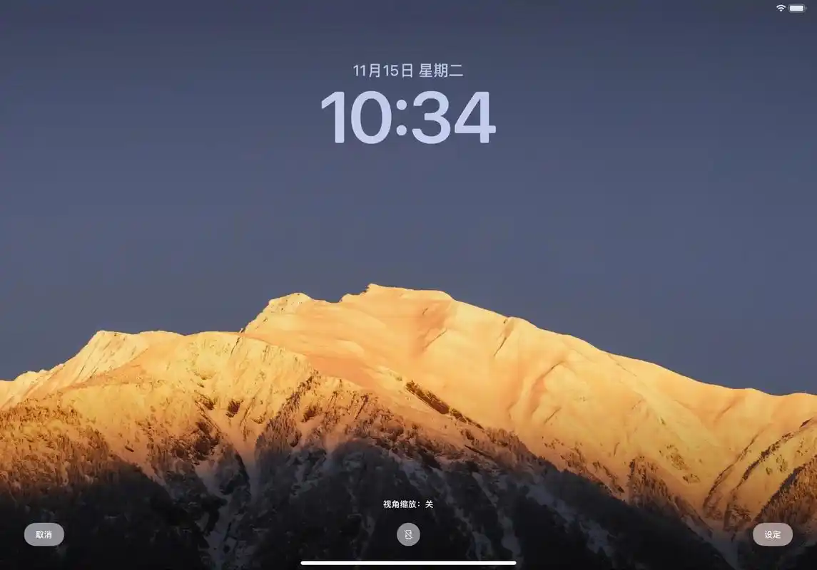 高清壁纸 #ipad高清壁纸 #ipad壁纸超清4k全面屏 - 抖音