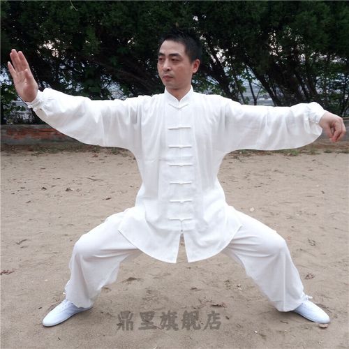 棉麻棉麻太极服春夏秋季晨练服中老年武术练功服男女亚麻太极拳服套装