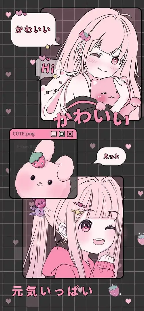 4月30日 22:33   关注  背景图 壁纸 少女心 仙气  可爱 少女心 头像