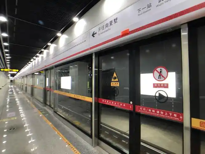 很幸运的参与常州地铁一号线试运行,34公里,29站,十个特色站.