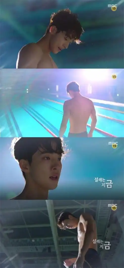 直接上动图!游泳的南柱赫选手总让橘子君想到《你是谁-学校2015》.