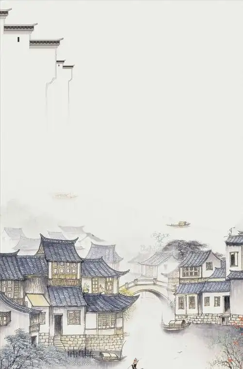 江南水乡背景