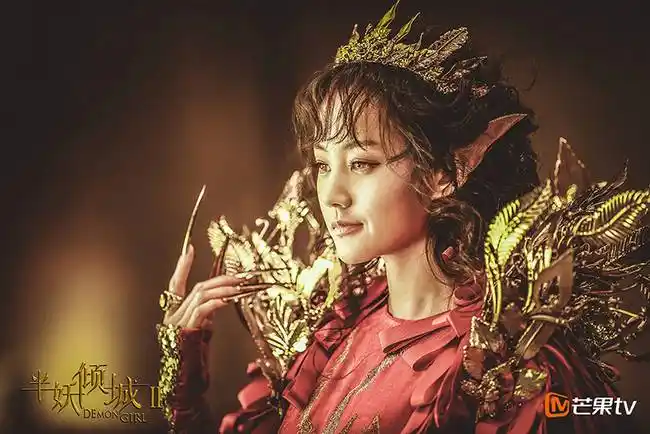 半妖倾城2李一桐有压力米热西蒙子很重要