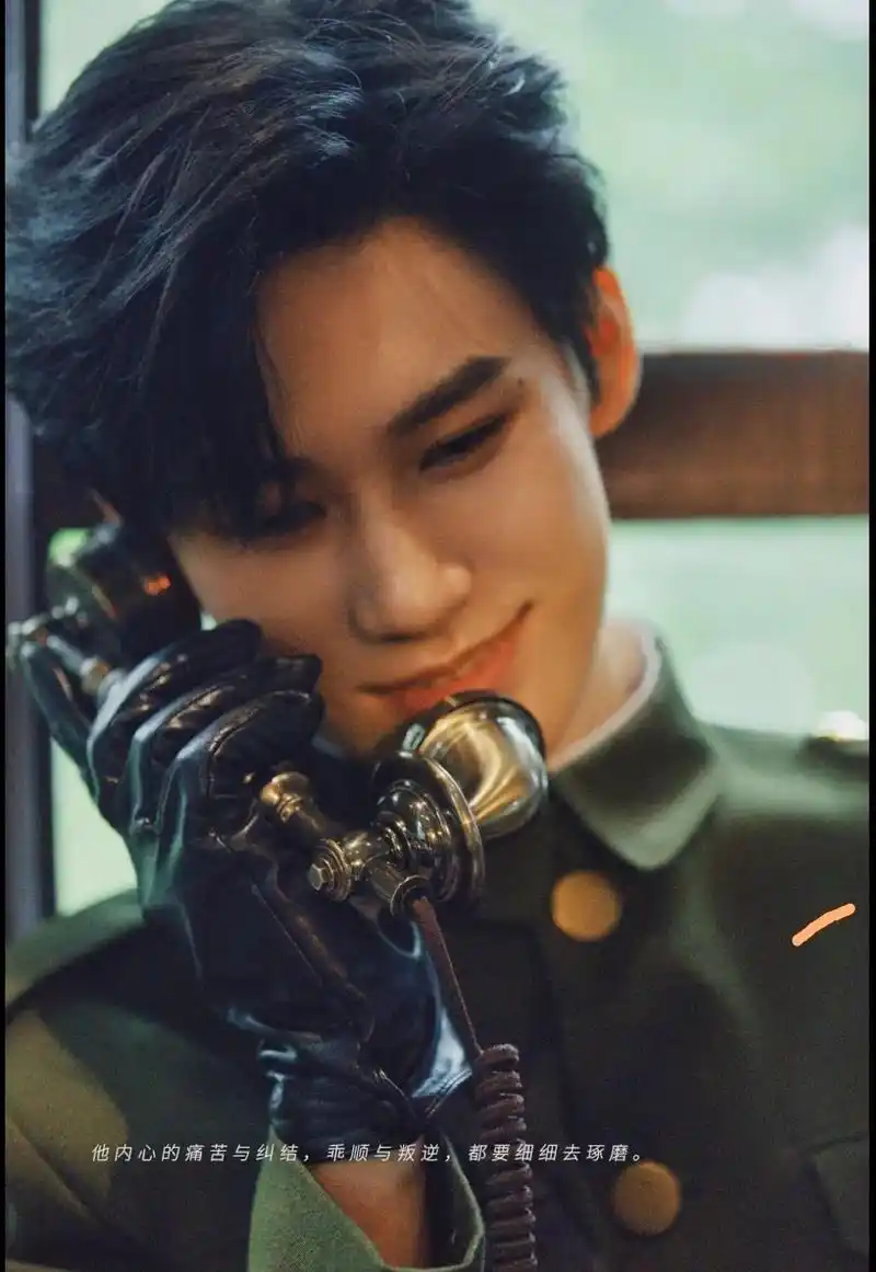 张真源 啊啊啊啊啊啊啊啊啊啊啊救命01张哥这两套图不就是妥 - 抖