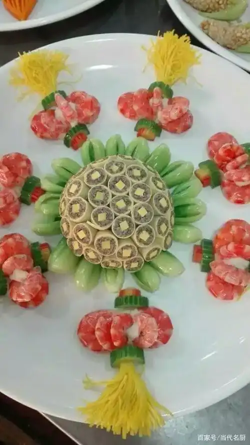 中国餐饮协会 获奖菜点赏析