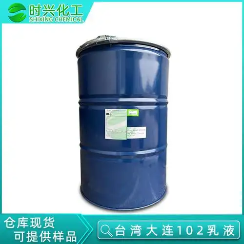 台湾大连vae复合胶水 大连化学da-102 鞋材木材粘合剂-阿里巴巴