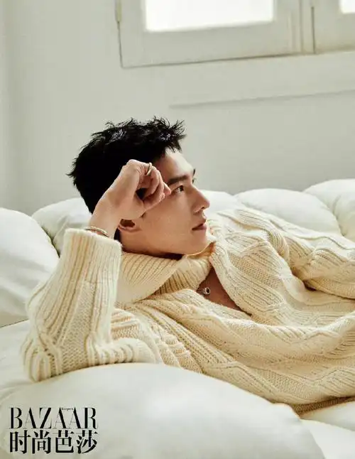 杨洋冬日惬然芭莎大片这个冬天不会冷了