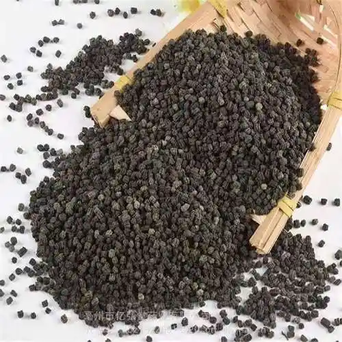 蝙蝠屎蝙蝠蝙蝠粪夜明砂鼠法都是怎么卖