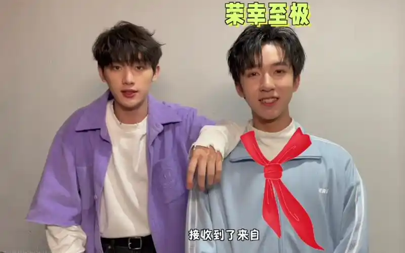 丁程鑫贺峻霖他俩这是表演了一段相声不愧是没社恐的人