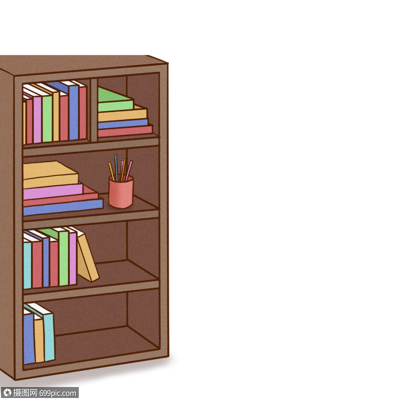 手绘/卡通元素 书柜.png