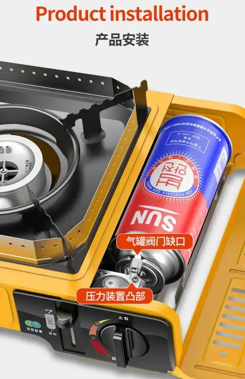 便携式卡式炉气罐喷火户外丁烷液化燃气瓶瓦斯气体小煤气罐7x250g瓶