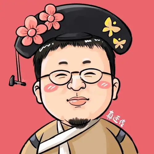 真还传主演罗永浩