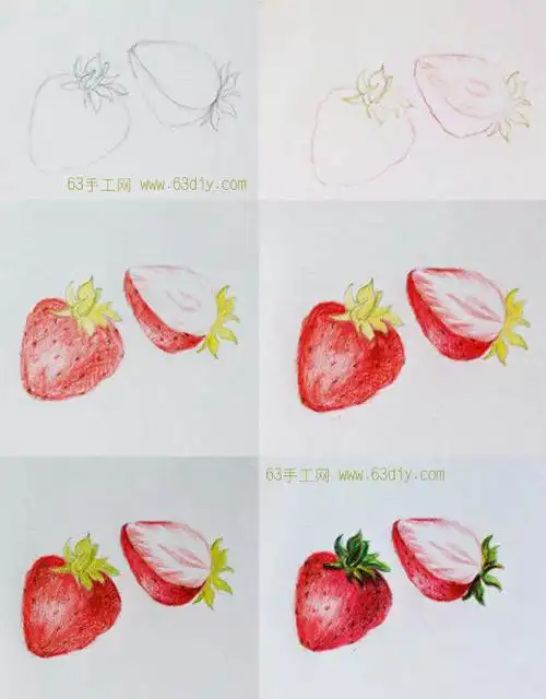 几个简单的彩铅水果手绘教程
