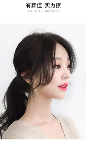 ohico 中分刘海女真发两侧八字斜法式刘海贴网红圆脸修颜自然无痕假发