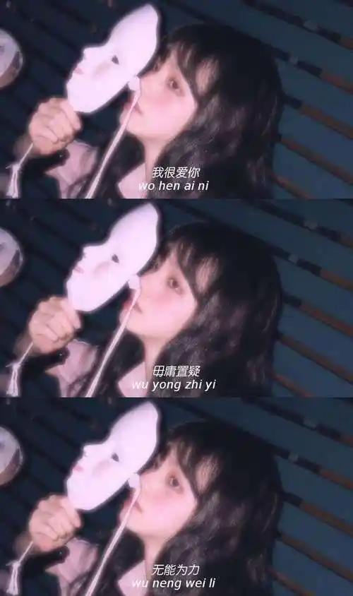 三宫格 - 堆糖,美图壁纸兴趣社区