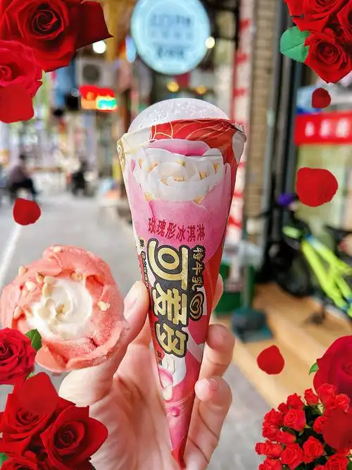 粉嫩嫩的玫瑰花顶就是惹人喜欢呀 可爱多特牛乳