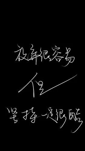 黑白- 堆糖,美图壁纸兴趣社区