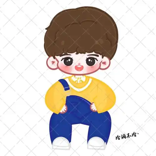 q版约稿案例justin黄明昊