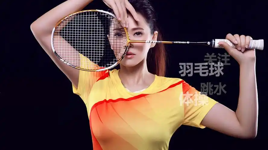 伊能静运动美女壁纸79