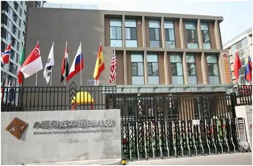 北京爱迪国际学校幼儿园家长的首选