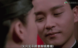 由于如花这个角色跨越了年代,梅艳芳演起来,也需要多个层次.