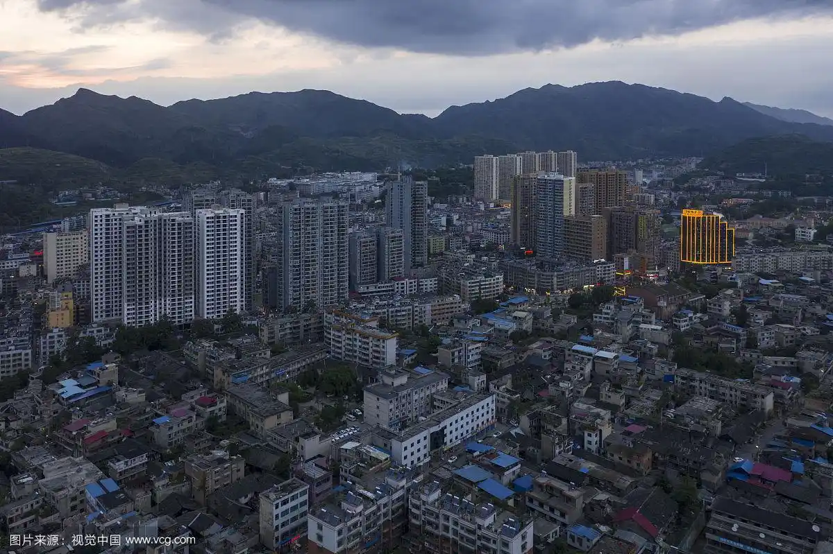 贵州贵定城区航拍俯瞰全景图