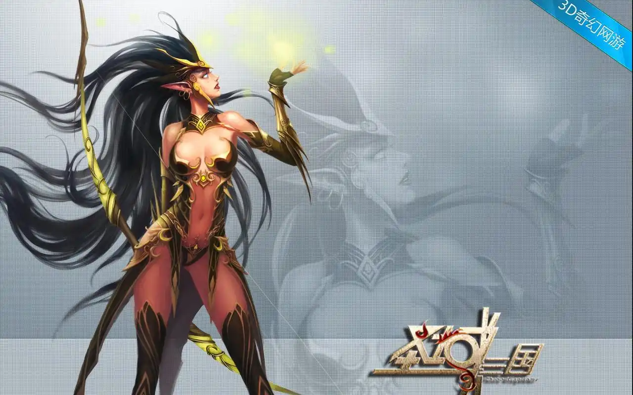 3d奇幻网游圣域三国图片电脑桌面壁纸高清