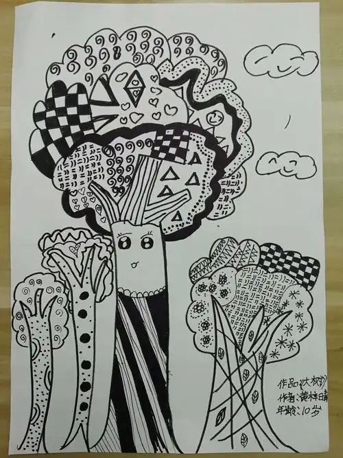 温馨美术兴趣班 2019年春季初级班 第六课 线描《大树》