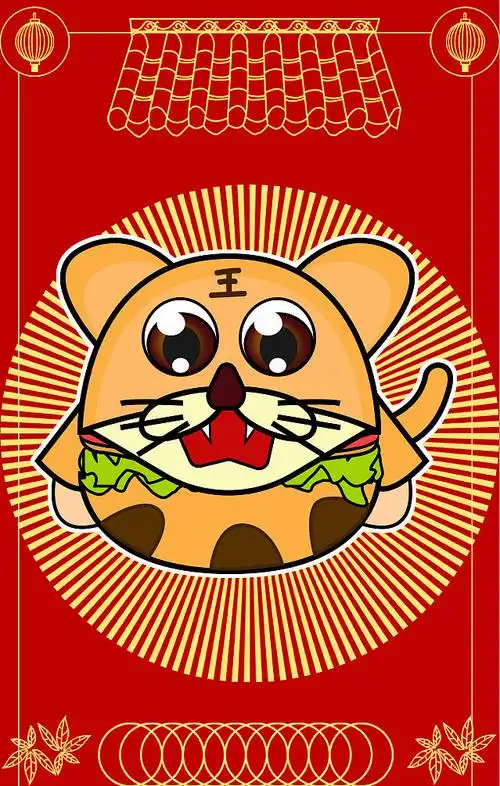 十二生肖吉祥物卡片