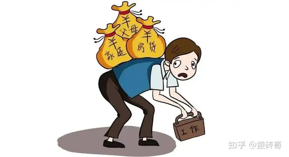 这个时候你还觉得赚钱不重要了吗?