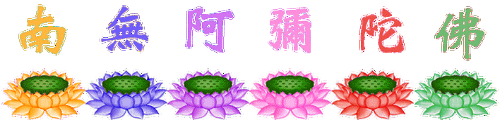 欢迎关注卜一法师佛语,分享是一种美德!