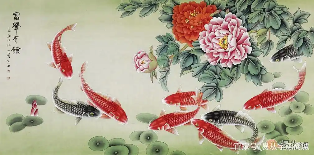 招财聚宝九鱼图谁画得好?实力派画家王一容九鱼图欣赏