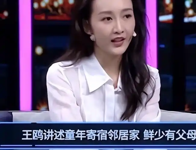 41岁王鸥产后急着复工,网友:这是嫁入豪门没安全感?