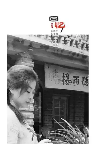 寂然凝望,青春不再,红颜不再,往事已苍老