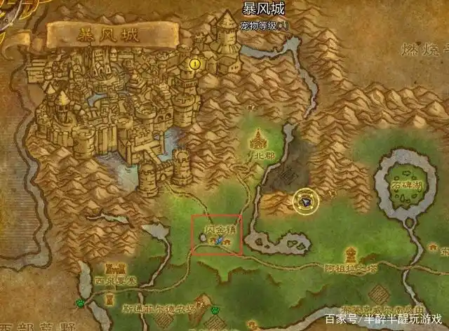 魔兽世界:9.0前夕小号轻松升级的方式,队长可以获得额外奖励