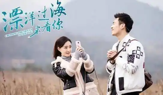 曾被称为"行走的荷尔蒙",今拥有美满家庭引人羡慕_朱亚文_影视剧_剧中