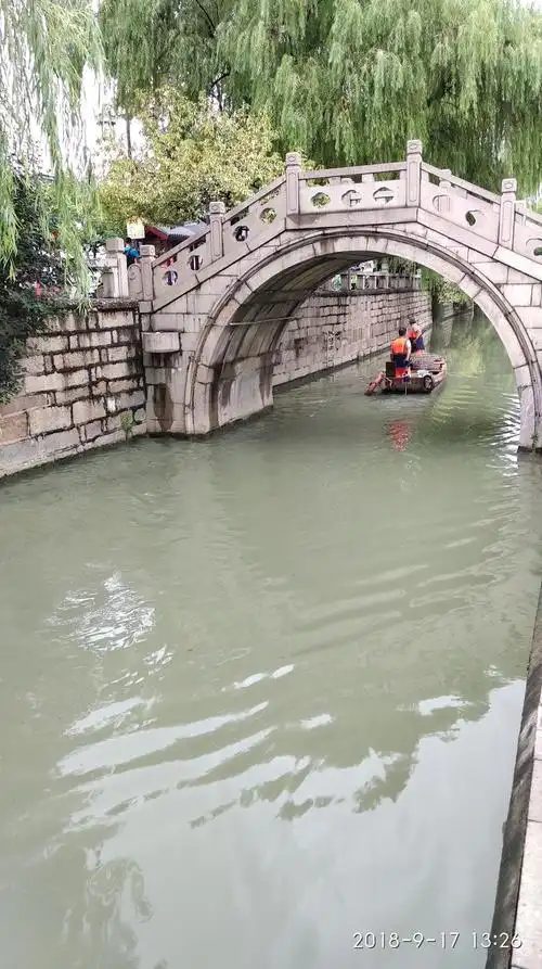 苏州小桥流水
